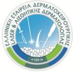 Λογότυπο επιστημονικής εταιρείας